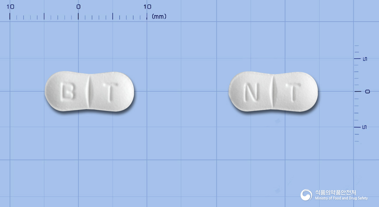 메만티정10밀리그램(메만틴염산염)