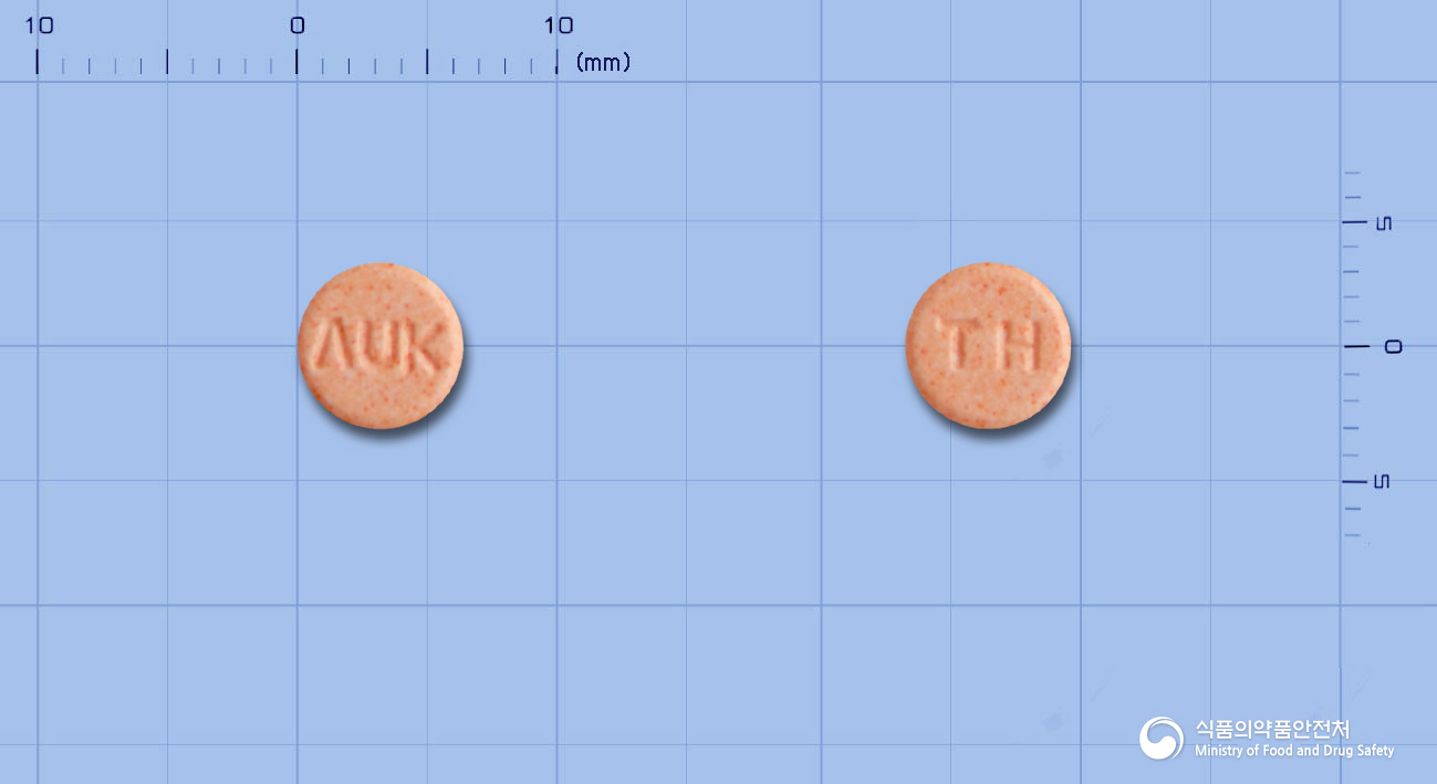 오스코신정2밀리그램(테라조신염산염수화물)