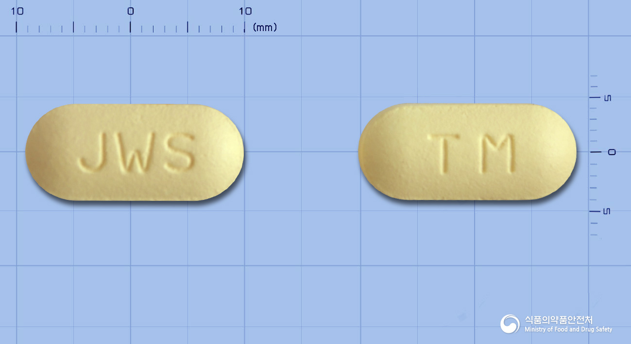 트라마셋서방정