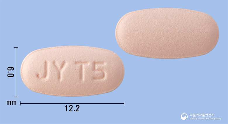 트루스타정40/5밀리그램