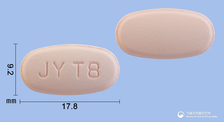 트루스타정80/5밀리그램