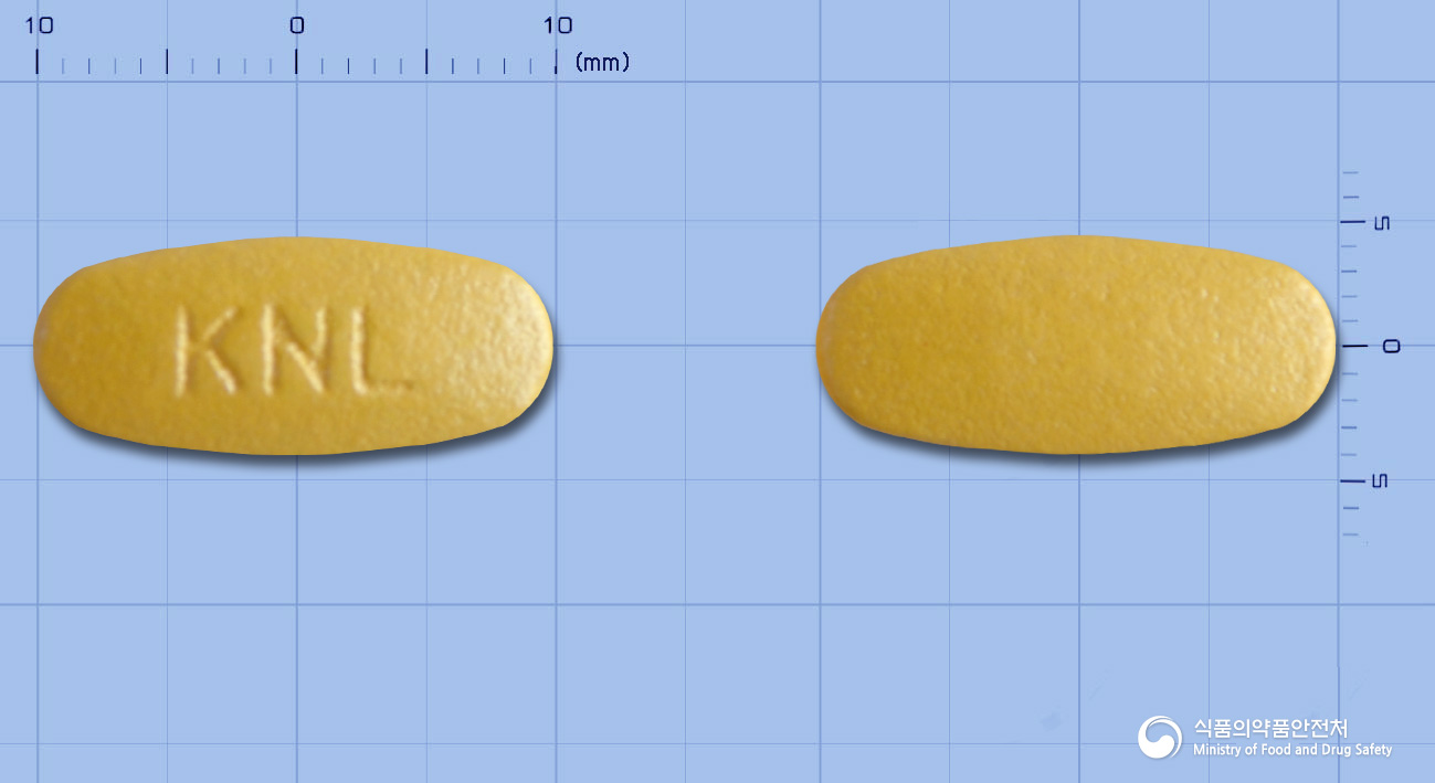 레모나씨플러스정