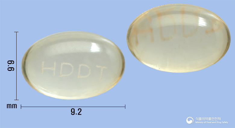 다모다트연질캡슐0.5밀리그램(두타스테리드)