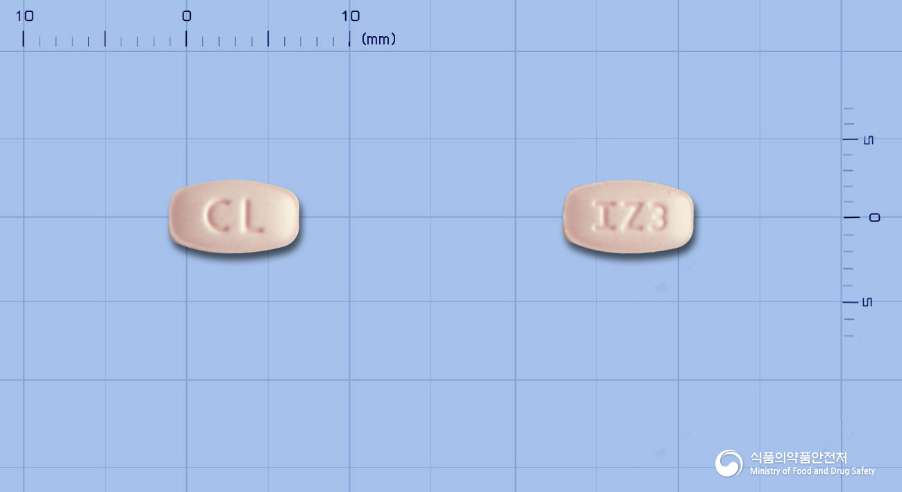 아리프라정10밀리그램(아리피프라졸)