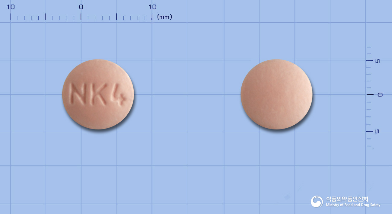 에소라정40밀리그램(에스오메프라졸마그네슘이수화물)