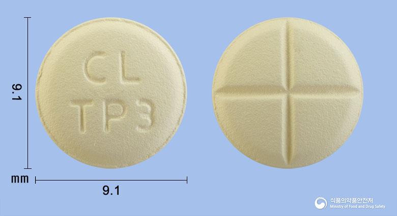 토파스정100밀리그램(토피라메이트)