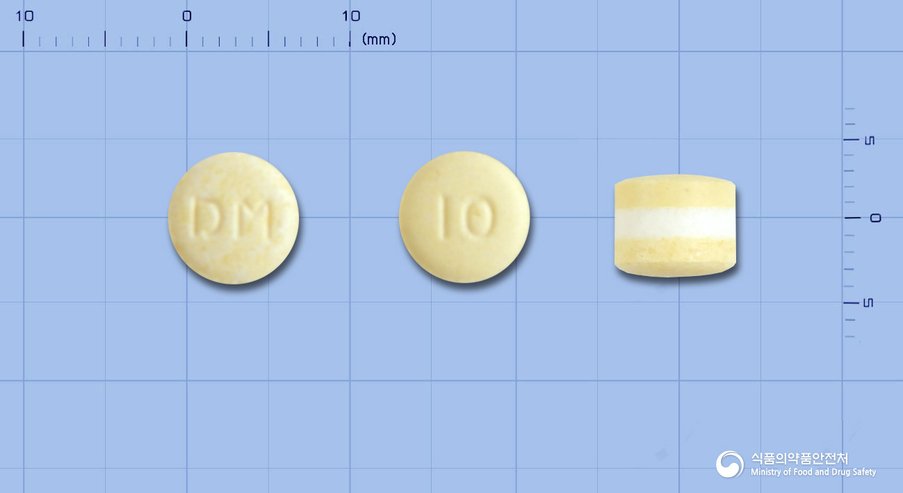 알푸케어서방정10밀리그램(알푸조신염산염)