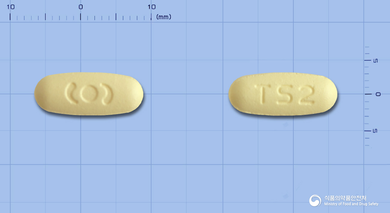 트로셋세미서방정