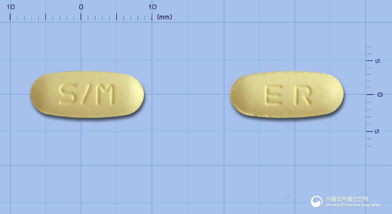 타라셋세미서방정
