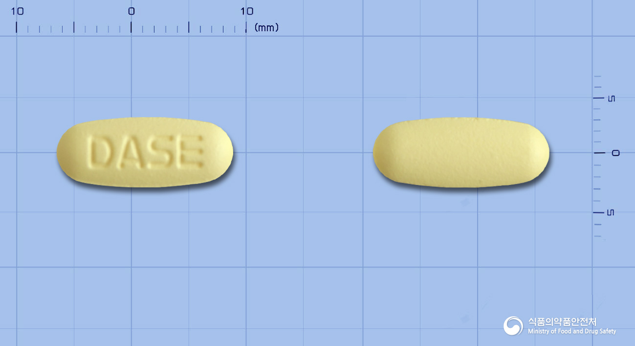 파라마셋이알세미서방정