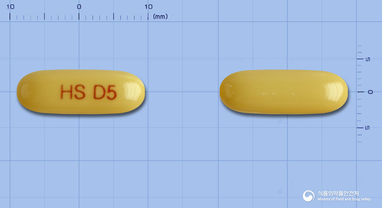 휴메리나연질캡슐0.5밀리그램(두타스테리드)