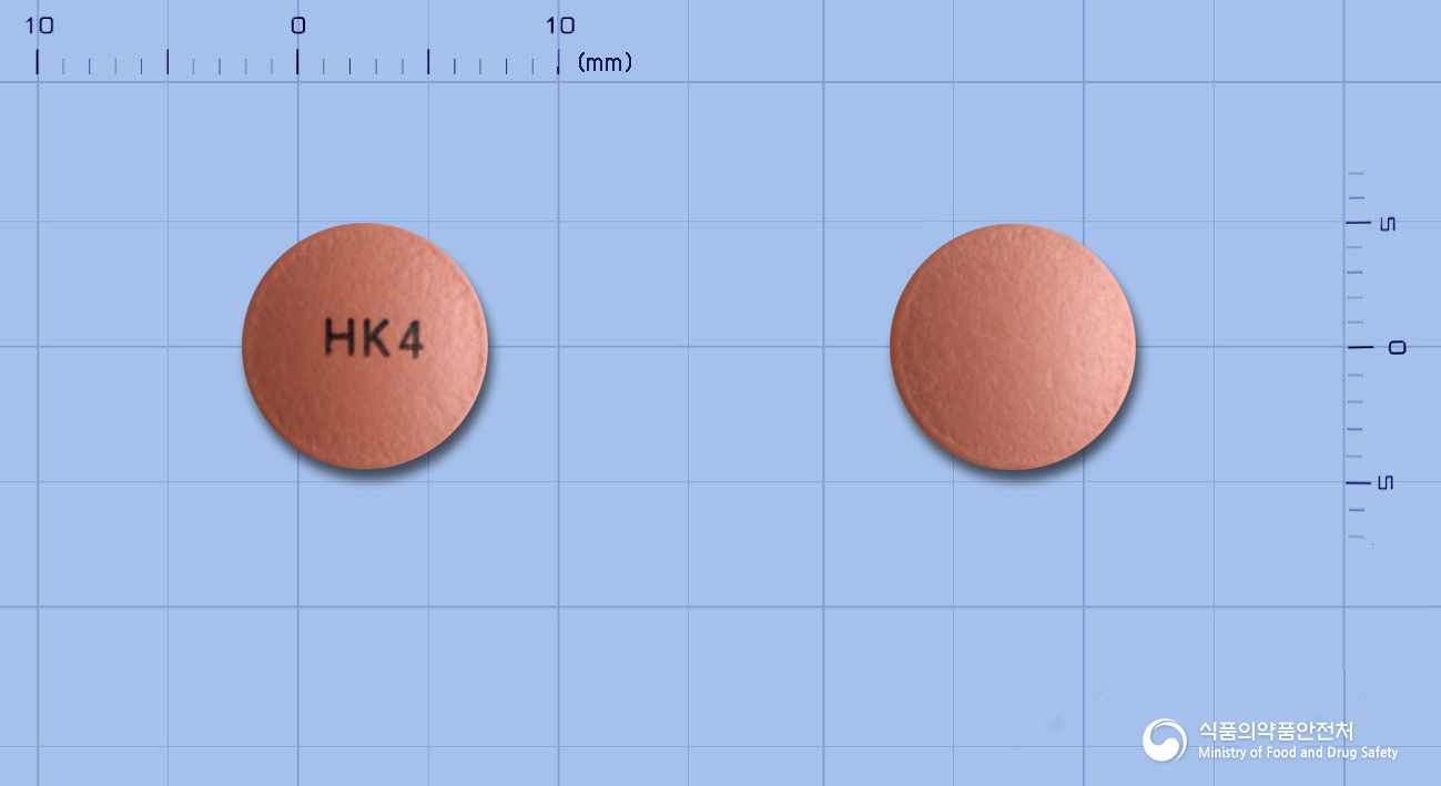 넥소메정40밀리그램(에스오메프라졸마그네슘이수화물)