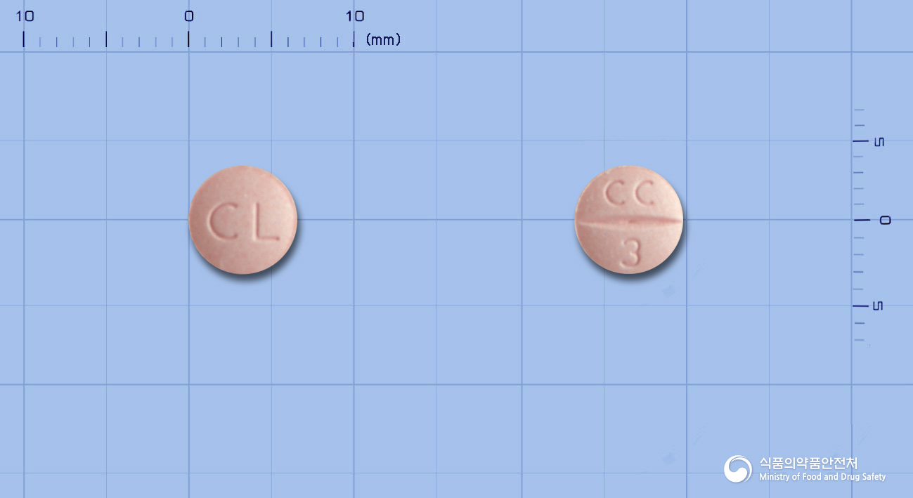 칸타칸정8밀리그램(칸데사르탄실렉세틸)