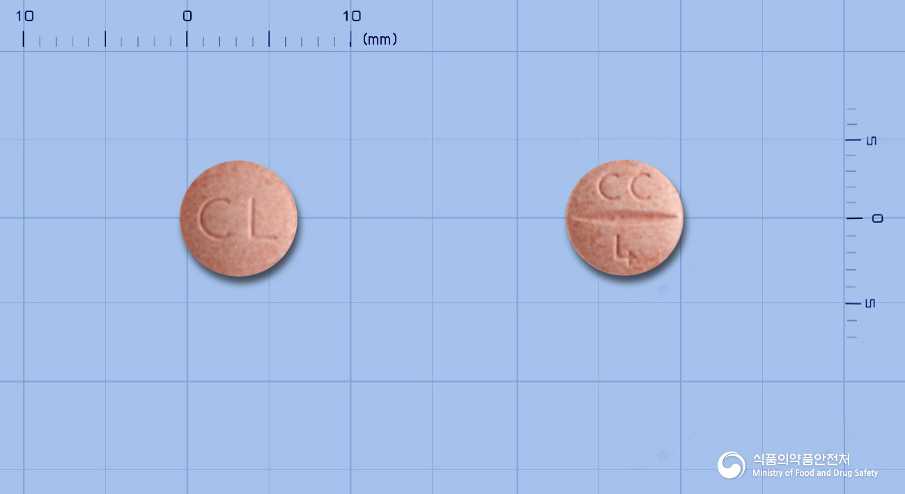 칸타칸정16밀리그램(칸데사르탄실렉세틸)