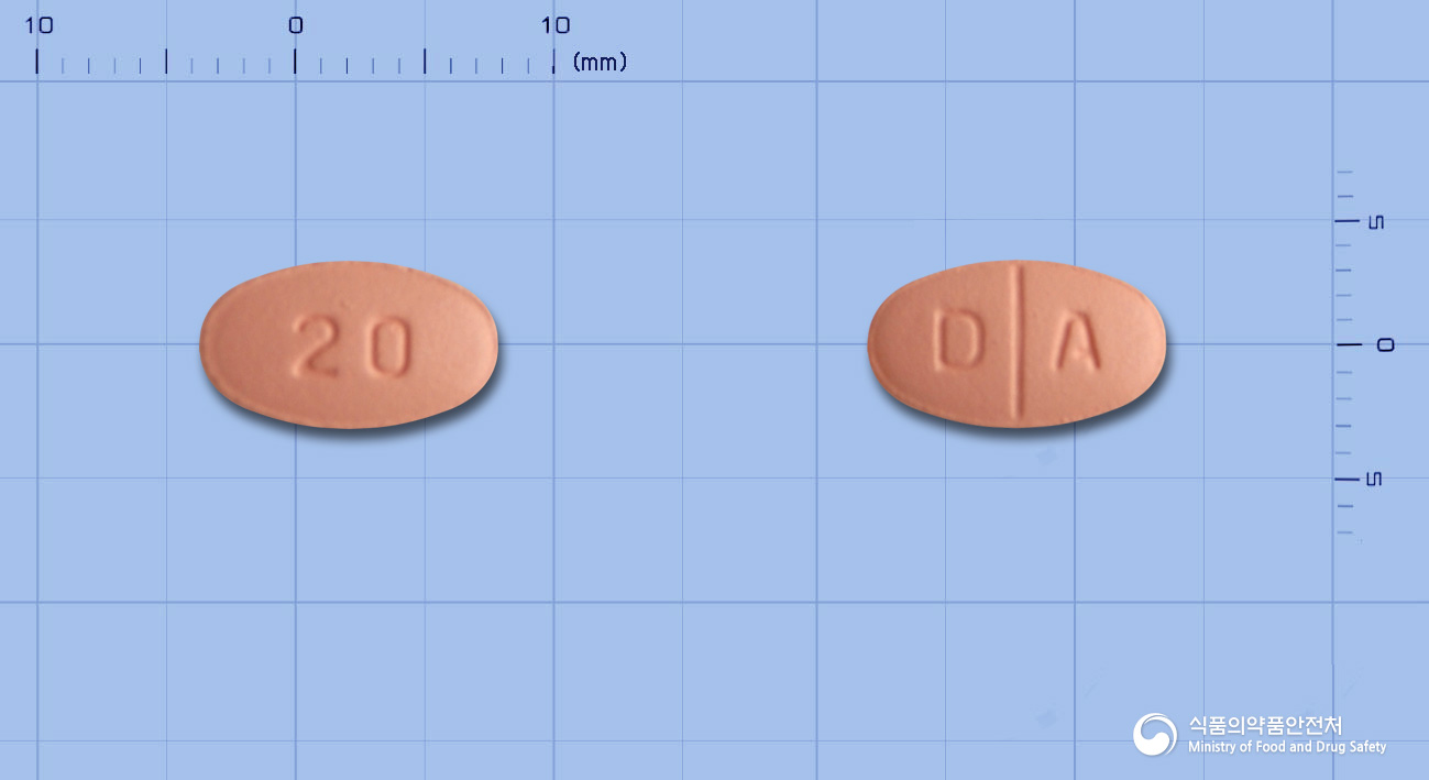 듀오논정10/20밀리그램
