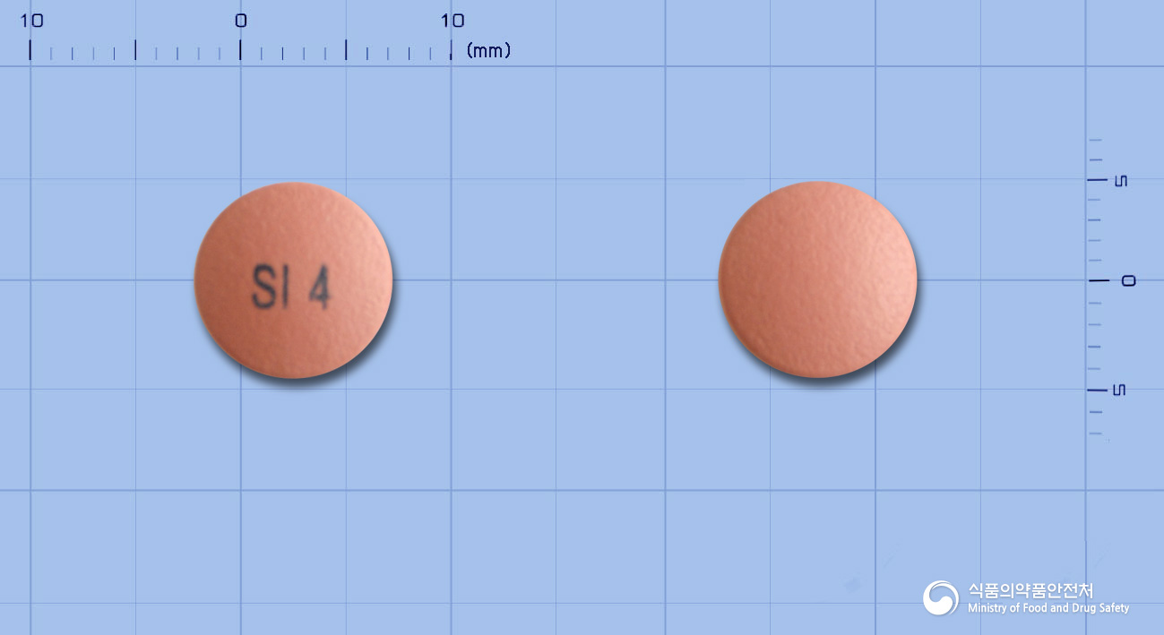신에소메정40mg(에스오메프라졸마그네슘이수화물)