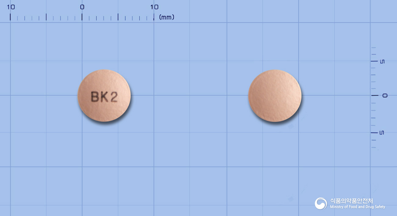 부소메졸정20mg(에스오메프라졸마그네슘이수화물)