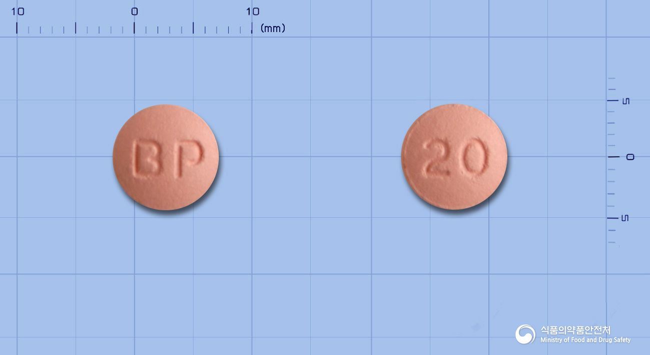 크로바틴정20mg(로수바스타틴칼슘)