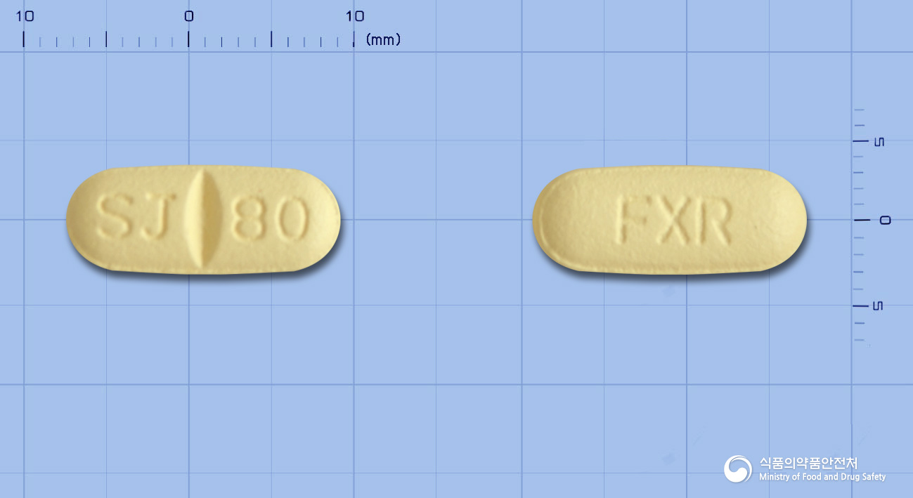 페소린정80밀리그램(페북소스타트)