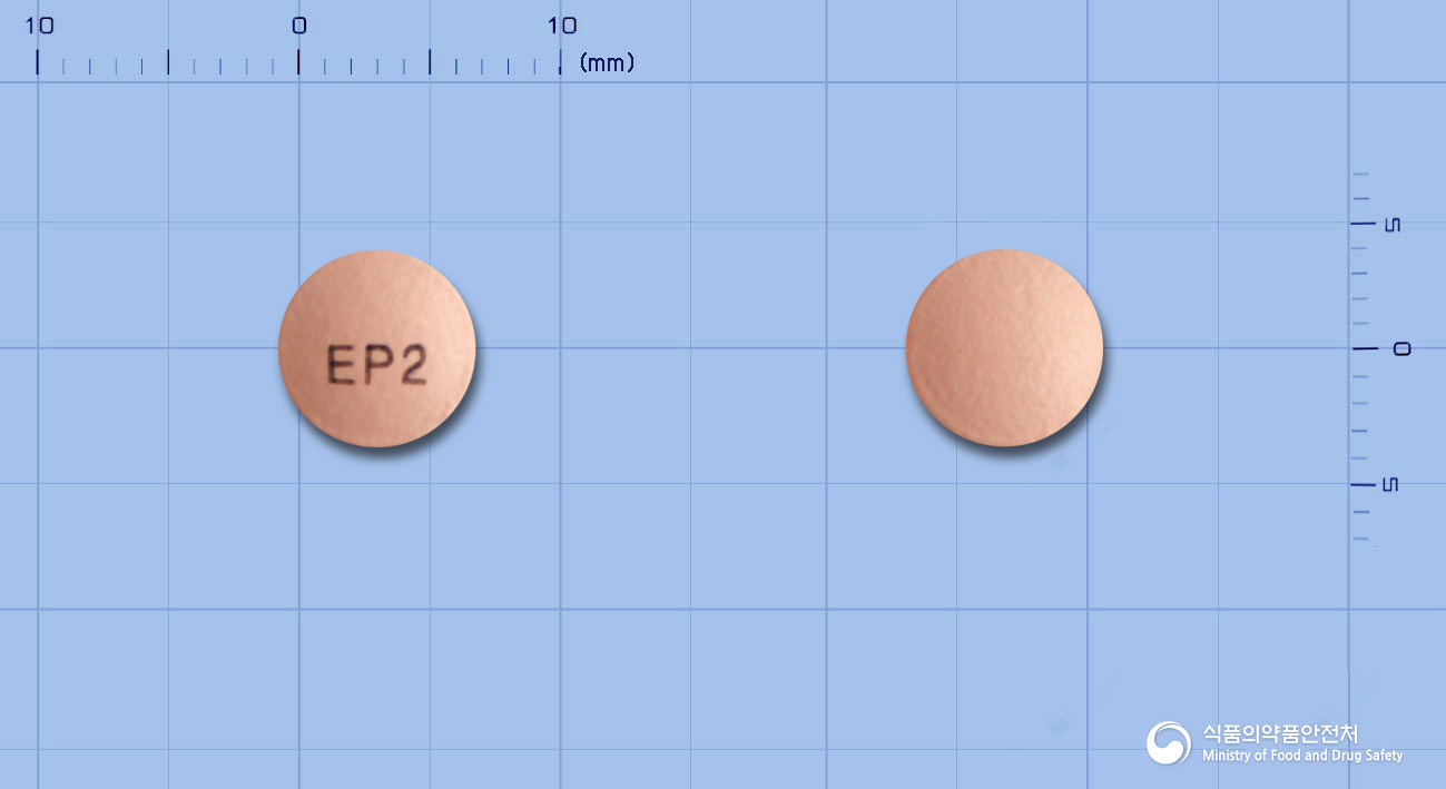 오메플정20mg(에스오메프라졸마그네슘이수화물)