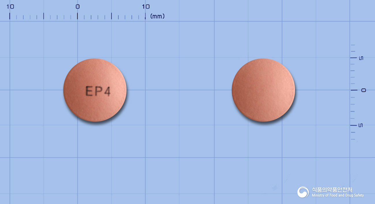 오메플정40mg(에스오메프라졸마그네슘이수화물)