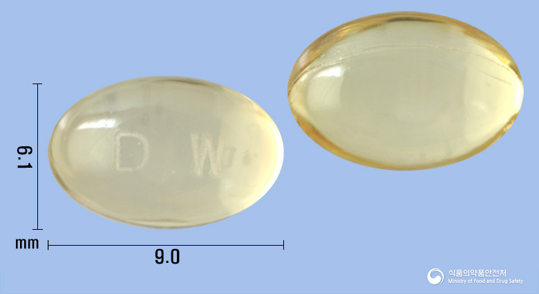 두타겟연질캡슐0.5밀리그램(두타스테리드)