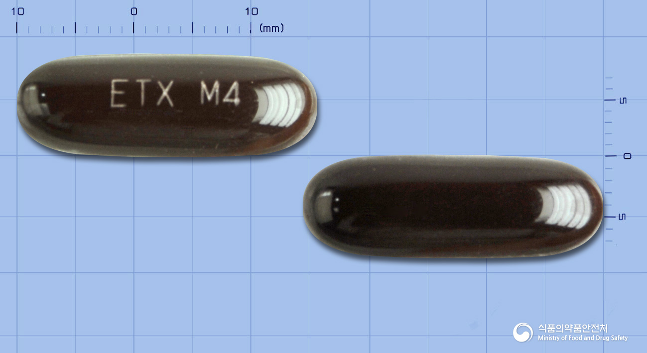 젯트콤연질캡슐
