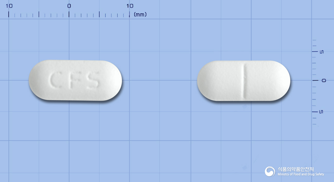 세푸실정250mg(세푸록심악세틸)