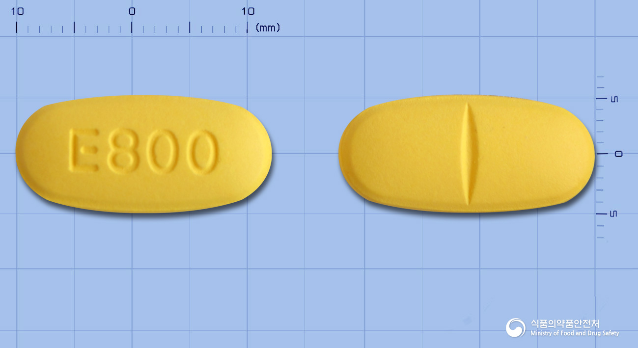 튜톨정800밀리그램(에탐부톨염산염)