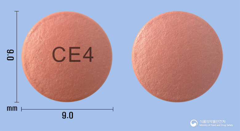 씨제이에스오메프라졸정40밀리그램(에스오메프라졸마그네슘이수화물)