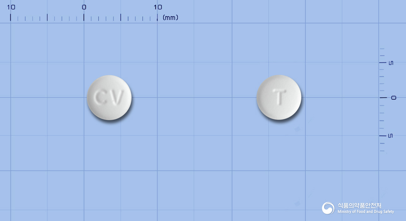 아르기정(에피나스틴염산염)