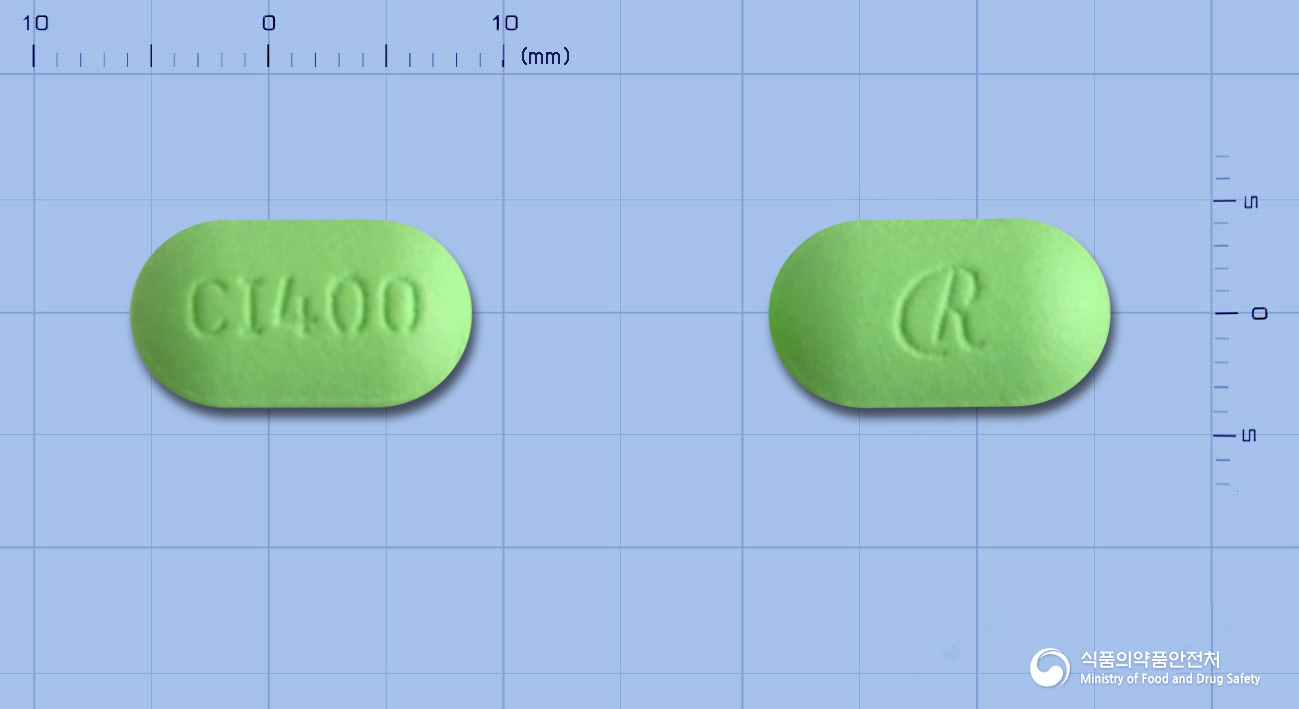 크라운시메티딘정400밀리그램