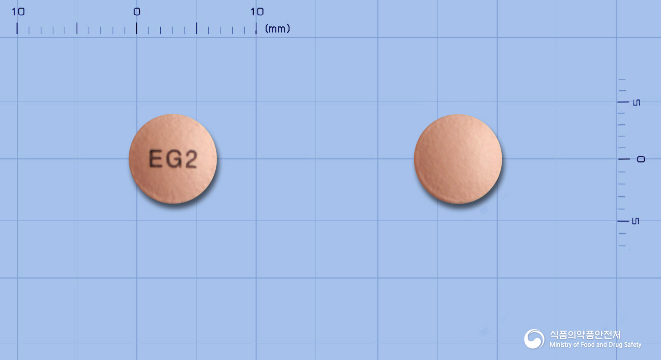 에소젠정20밀리그램(에스오메프라졸마그네슘이수화물)