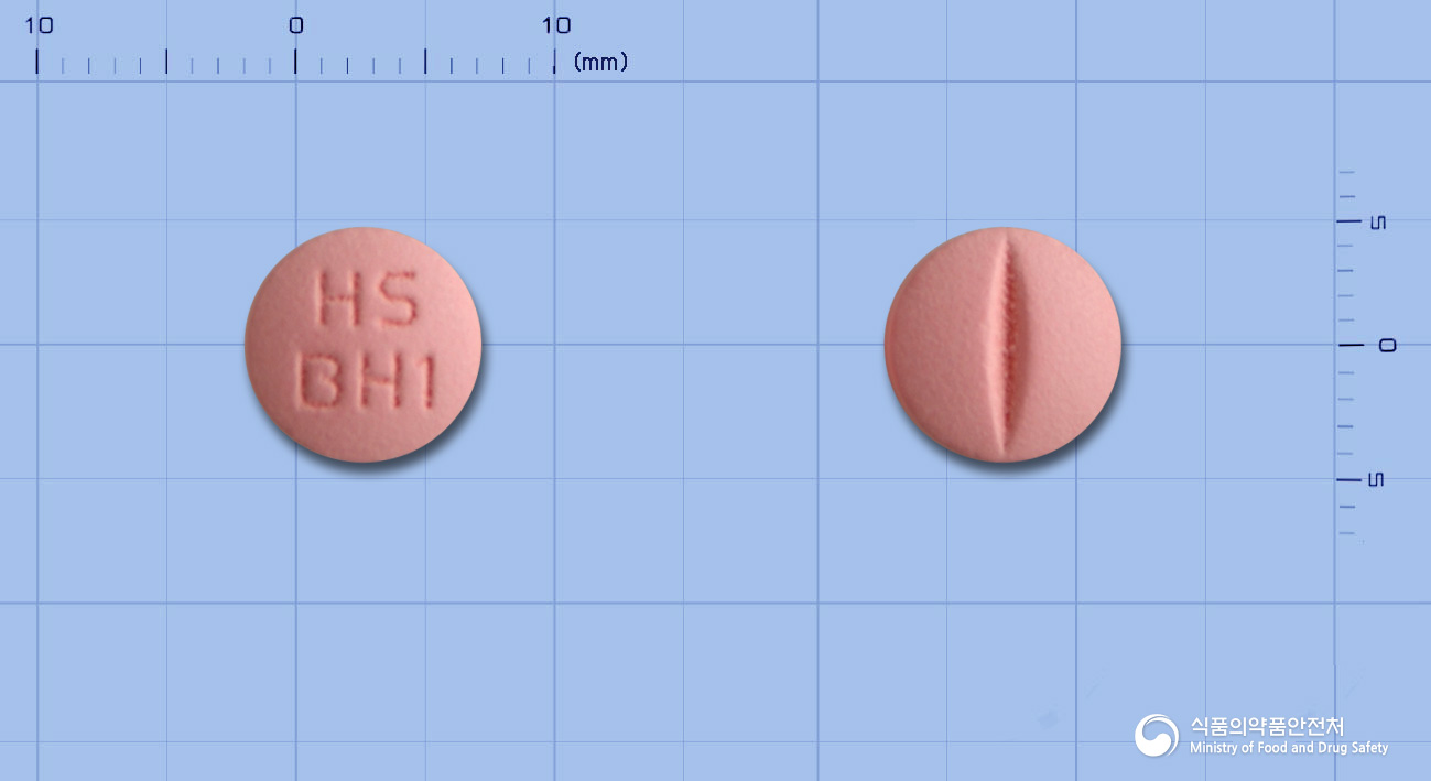 휴피온정(부프로피온염산염)