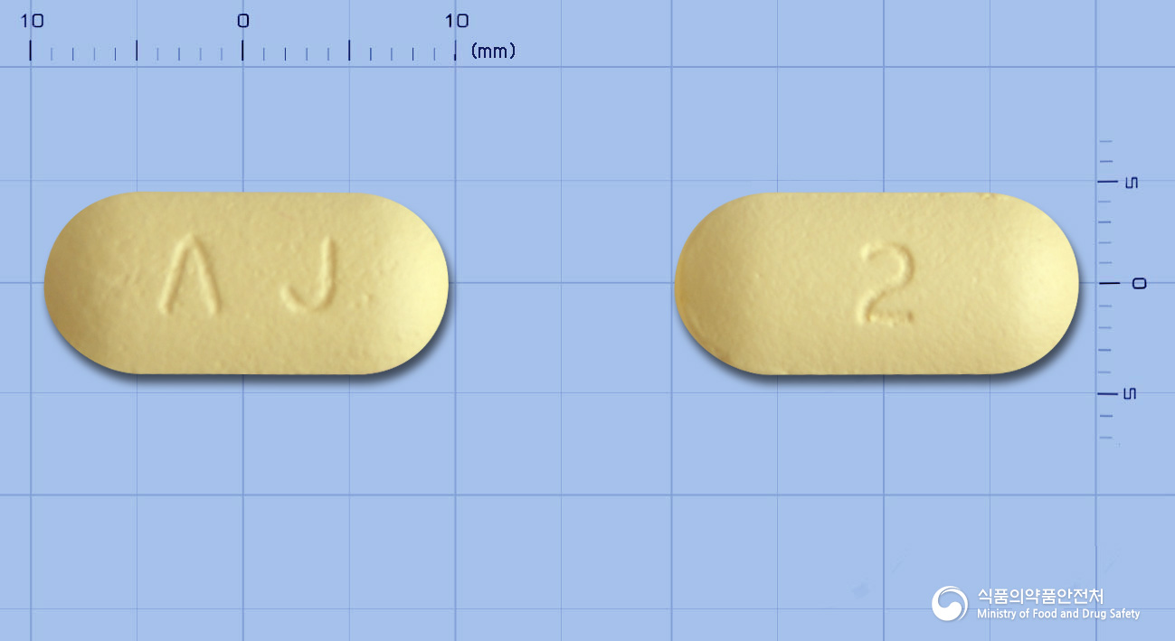 아마돌ER서방정