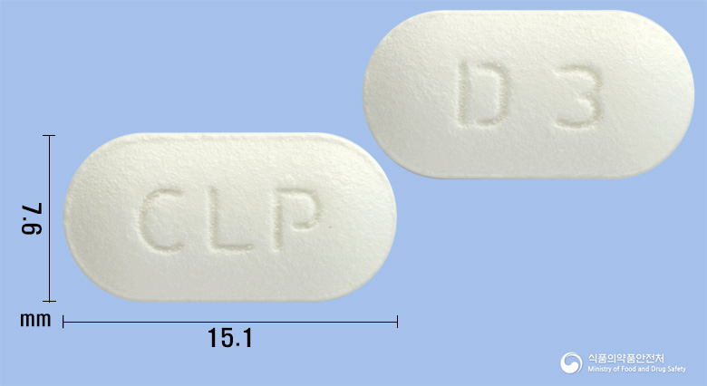 덱시프린정400밀리그램(덱시부프로펜)