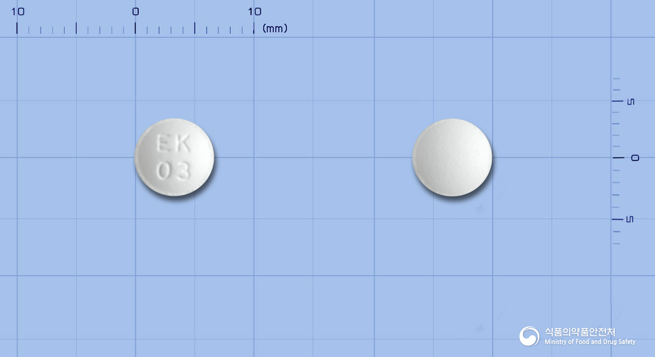 이케이에팔레스타트정50밀리그램(에팔레스타트)