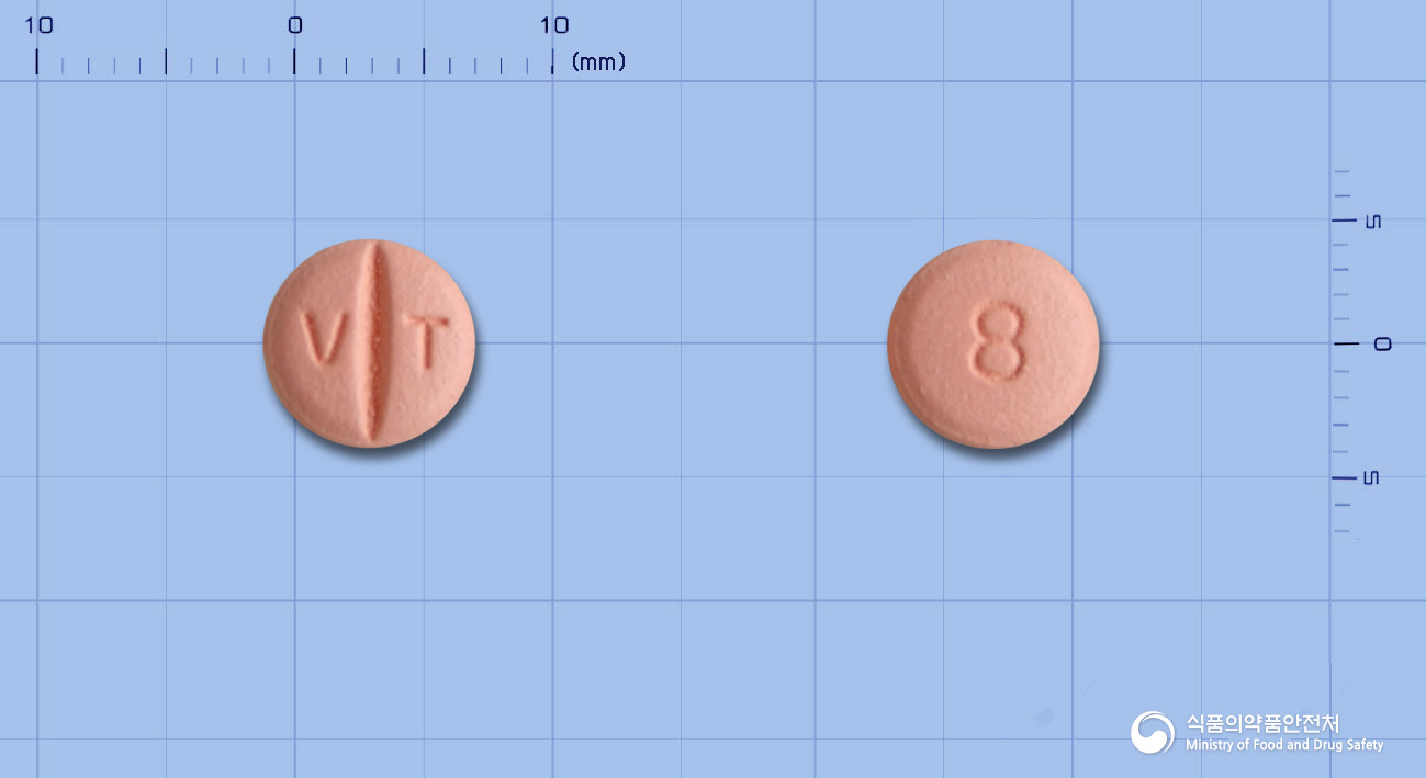 바레탄정80mg(발사르탄)