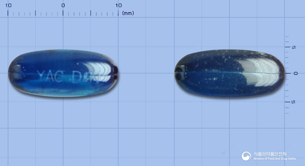 유에츄데이앤나이트연질캡슐