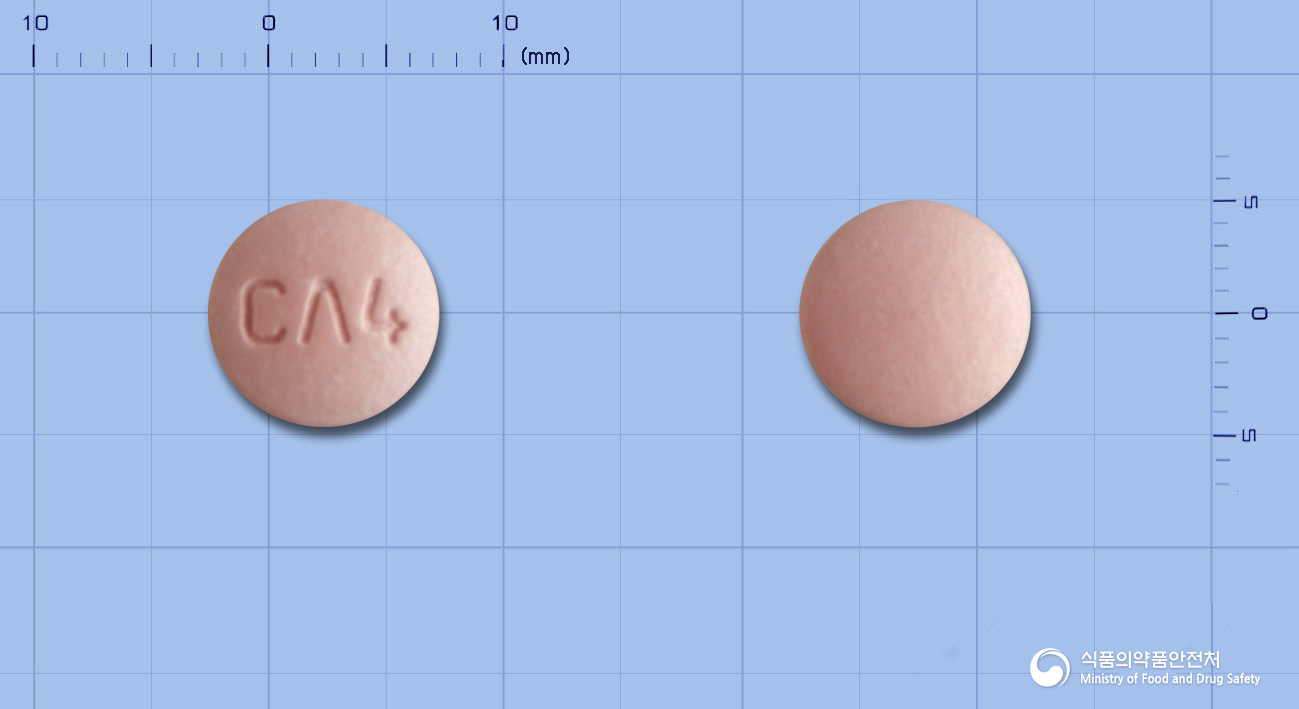 에프라민정40밀리그램(에스오메프라졸마그네슘이수화물)