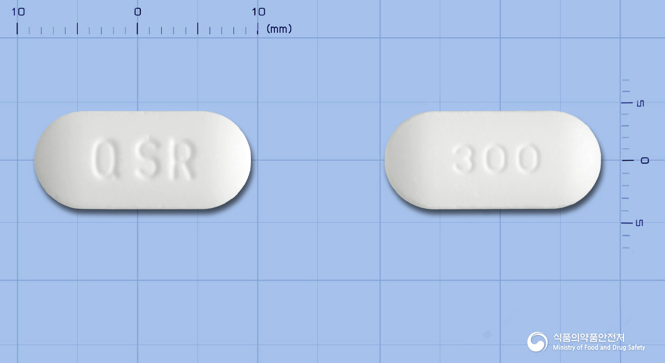 쿠에티서방정300밀리그램(쿠에티아핀푸마르산염)