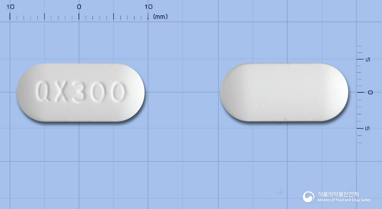 쿠에타핀서방정300밀리그램(쿠에티아핀푸마르산염)
