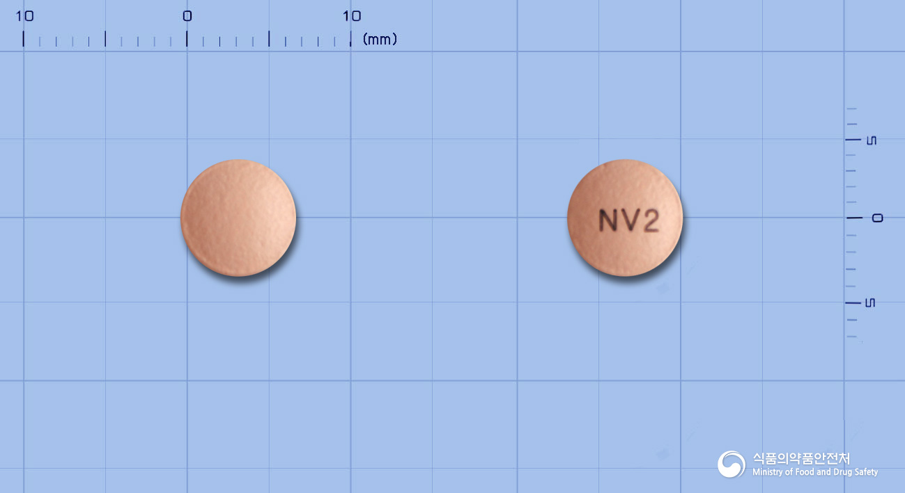 넥사브이정20밀리그램(에스오메프라졸마그네슘이수화물)