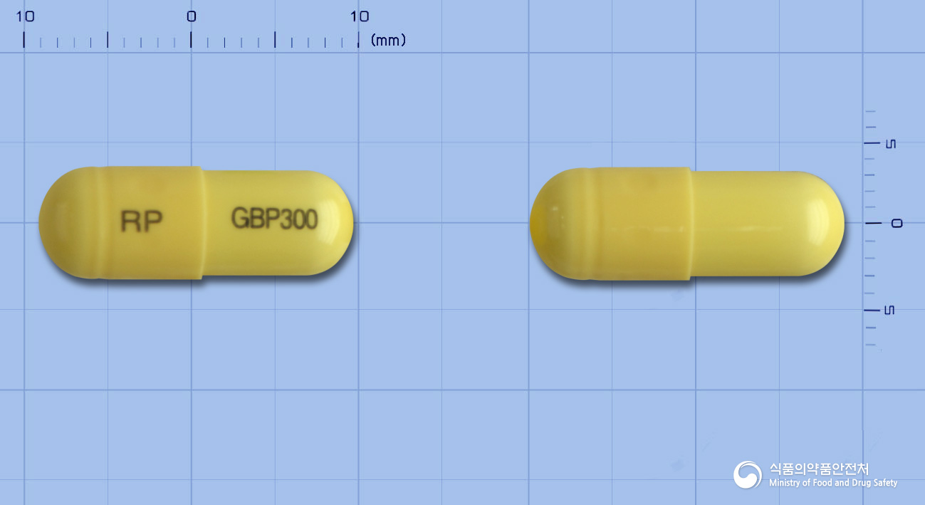 알피가바펜틴캡슐300mg