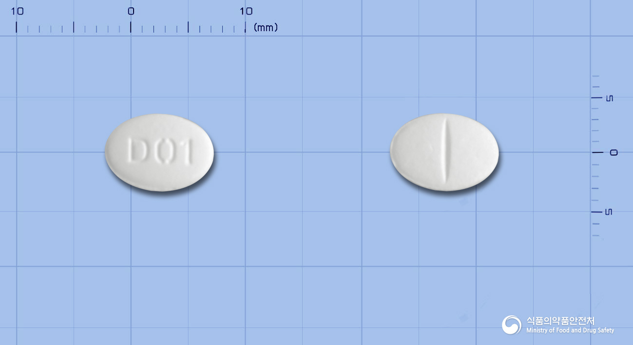 데스린정0.1밀리그램(데스모프레신아세트산염)