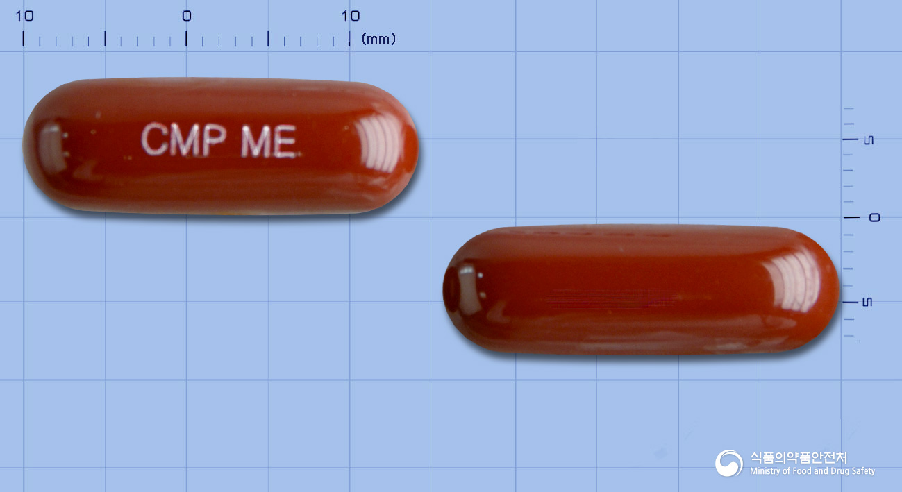맥페롤연질캡슐