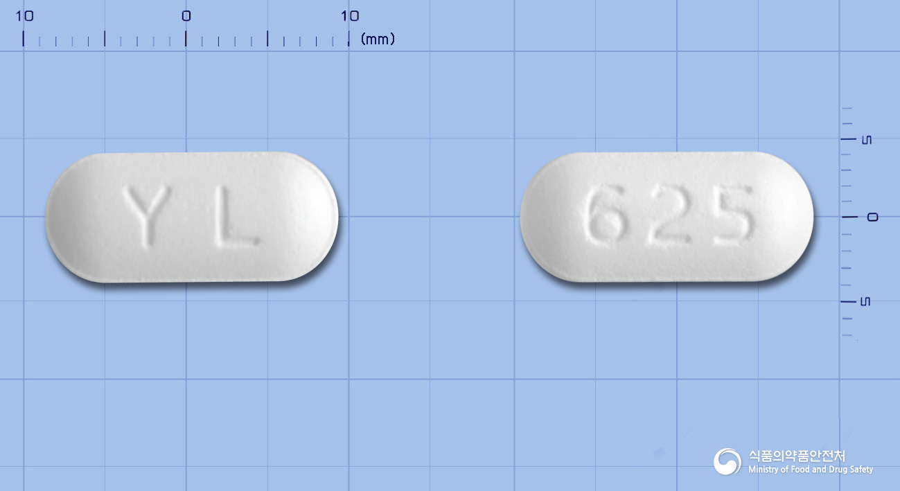 아목사정625밀리그램(아목시실린수화물-클라불란산칼륨(4:1))