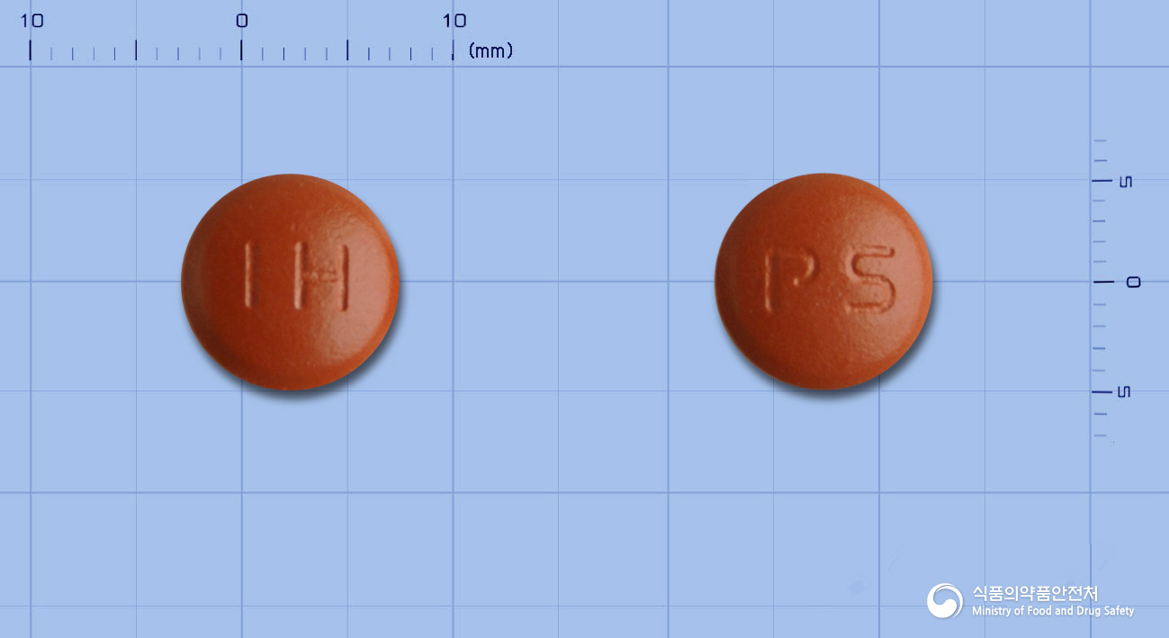 펠라스정(펠라고니움시도이데스11%에탄올추출물(1→8~10))