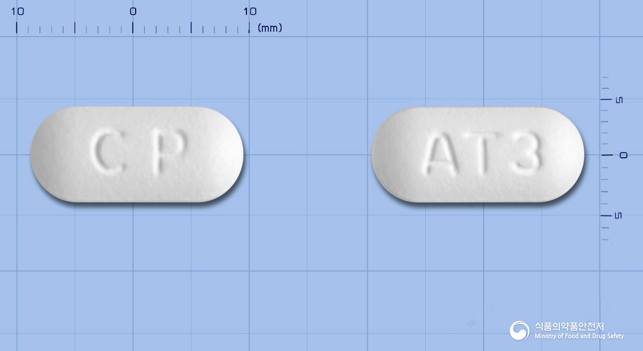 아크렌틴정625mg(아목시실린-클라불란산칼륨(4:1))
