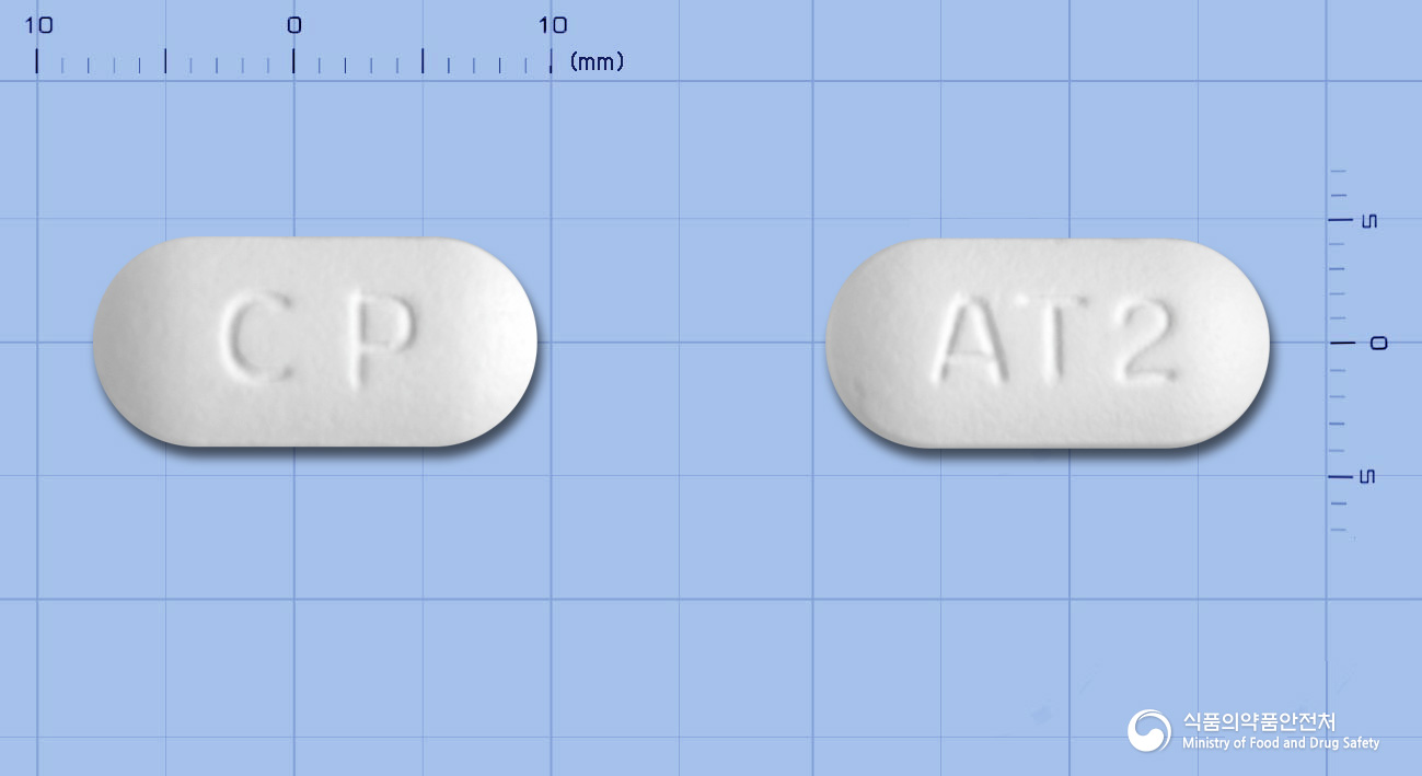 아크렌틴듀오정500mg(아목시실린-클라불란산칼륨(7:1))